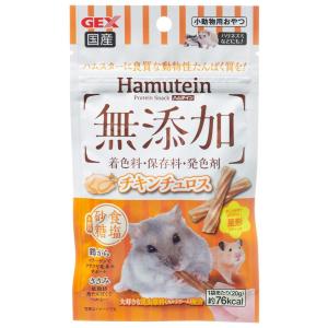 エコ・クリーンリター ( 30L )/ SANKO(三晃商会) : 爽快ドラッグ