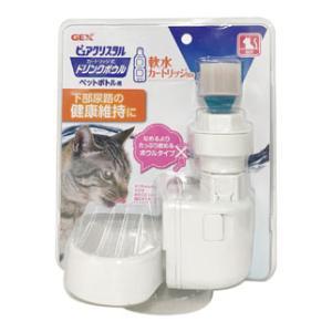 GEX（ジェックス） ピュアクリスタル ドリンクボウル 猫用 返品種別A