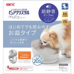 ピュアクリスタル ミューティー犬用 950mL ムーングレー ジェックス 返品種別B