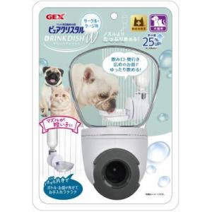ピュアクリスタル ドリンクディッシュ W ジェックス 返品種別B｜Joshin web