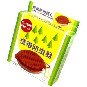 児玉兄弟商会 携帯防虫器 森林香 205300 ...の商品画像