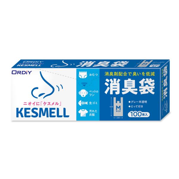オルディ KESMELL消臭袋Mグレー半透明100P KS-SHGYMT-100(オルデイ) 返品種...