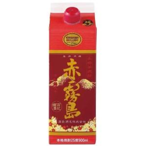 赤霧島 紙パック 25度 900ml(芋焼酎) 霧島酒造 返品種別B