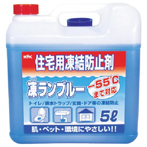 古河薬品工業 住宅用凍結防止剤凍ランブルー5L 41-051 返品種別B