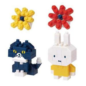 カワダ nanoblock(ナノブロック)ミッフィー アンド キャット(NBCC_080) 返品種別...