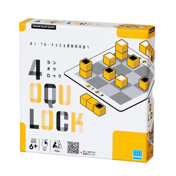 カワダ 4 OQU LOCK (よんおくロック)ボードゲーム 返品種別B