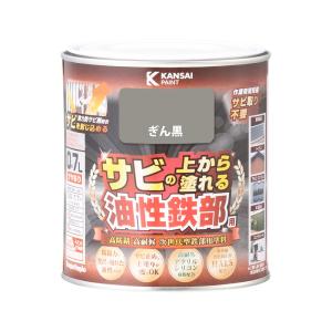 カンペハピオ 油性鉄部用 0.7L Kanpe Hapio 9002843