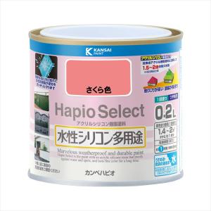 カンペハピオ ハピオセレクト 0.2L Kanpe Hapio 00017650331002 返品種別B