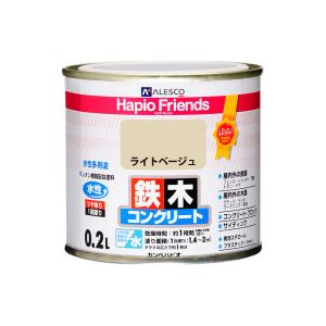 カンペハピオ ハピオフレンズ 0.2L Kanpe Hapio 00077650221002 