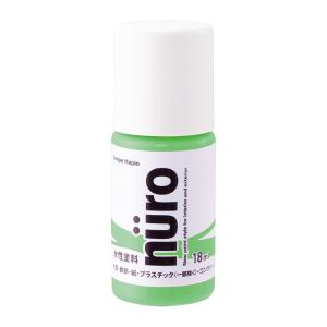 カンペハピオ ヌーロ 18ml Kanpe Hapio nuro 00277650182018 