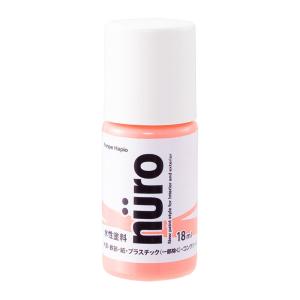 カンペハピオ ヌーロ 18ml Kanpe Hapio nuro 00277650332018 