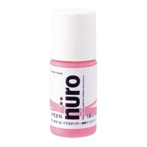 カンペハピオ ヌーロ 18ml Kanpe Hapio nuro 00277650732018 