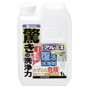 カンペハピオ 復活洗浄剤 アルミ用 1L Kanpe Hapio 00017660021010 返品種別B｜joshin