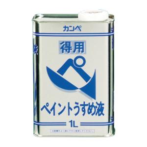 カンペハピオ 得用ペイントうすめ液 1L Kanpe Hapio 00447644991010 