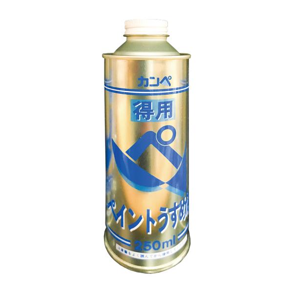 カンペハピオ 得用ペイントうすめ液 250ml Kanpe Hapio 00447644992250...