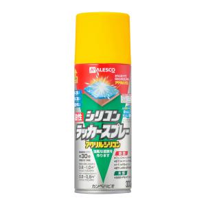 カンペハピオ 油性シリコンラッカースプレー 300ml Kanpe Hapio 00587644032300 