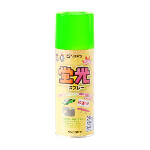 カンペハピオ 蛍光スプレー 300ml Kanpe Hapio 00747641622300
