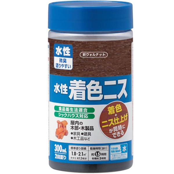 カンペハピオ 水性着色ニス 300ml(新ウォルナット) Kanpe Hapio 006976536...