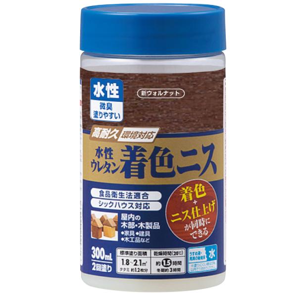 カンペハピオ 水性ウレタン着色ニス 300ml(新ウォルナット) Kanpe Hapio 00707...