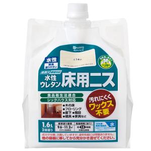カンペハピオ 水性ウレタン床用ニス 1.6L(とうめい) Kanpe Hapio 00717654001016 