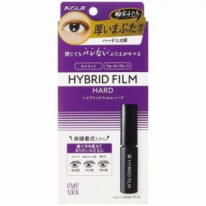 ナイトアイボーテII 1個 3ml Night Eye BeauteII アイメークアップ