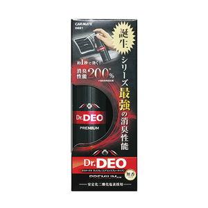 カーメイト ドクターデオプレミアム エアコンスプレータイプ 無香 DR.DEO AIR CONDIT...