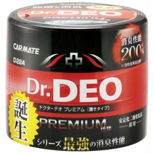 カーメイト ドクターデオ プレミアム 置きタイプ 除菌消臭剤 Dr.DEO PREMIUM D224 返品種別A｜joshin