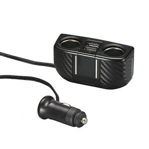 カーメイト ソケット 2連コード付 2USB 2.4A カーボン調(ブラック) DZ273 返品種別...