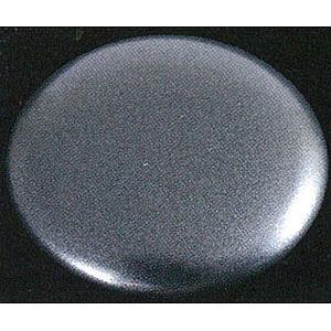 GSIクレオス Mr.メタリックカラーGX GXメタルブラック塗料 