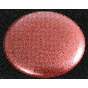 GSIクレオス Mr.メタリックカラーGX GXメタルレッド(GX202)塗料 返品