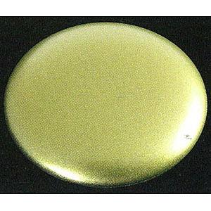 GSIクレオス Mr.メタリックカラーGX GXメタルイエロー塗料 