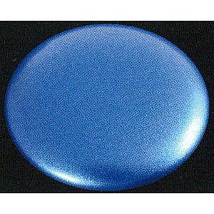 GSIクレオス Mr.メタリックカラーGX GXメタルブルー(GX204)塗料 返品種別B