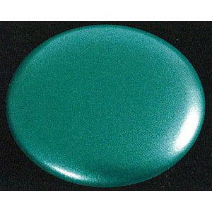 GSIクレオス Mr.メタリックカラーGX GXメタルグリーン(GX205)塗料 返品種別B