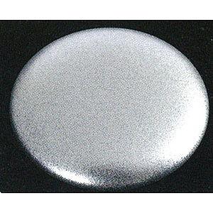 GSIクレオス Mr.メタルカラー GXメタルラフシルバー(GX208)塗料 返品種別B