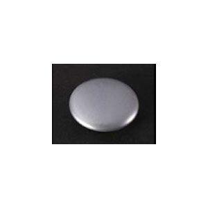 GSIクレオス Mr.メタリックカラーGX GXメタルホワイトシルバー(GX213)塗料 返品種別B