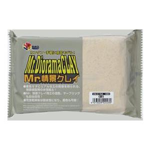 GSIクレオス Mr.情景用クレイ(砂)(VM-015A) 返品種別B