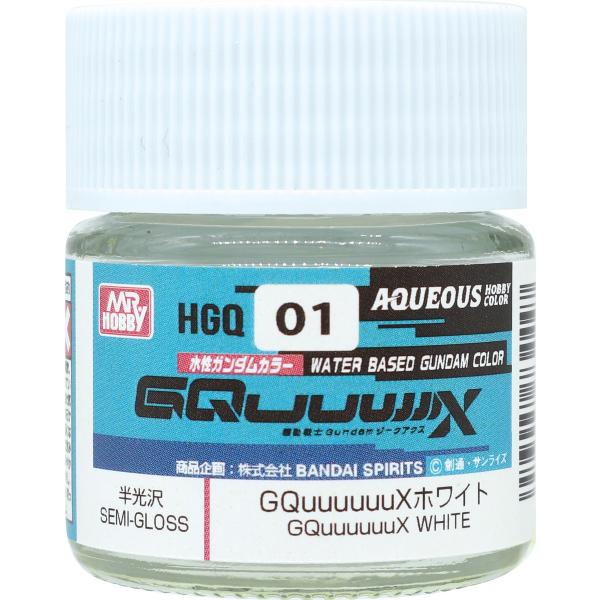 GSIクレオス 水性ガンダムカラー 『機動戦士Gundam GQuuuuuuX』用カラー GQuuu...
