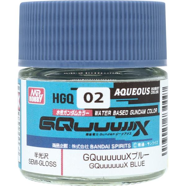GSIクレオス 水性ガンダムカラー 『機動戦士Gundam GQuuuuuuX』用カラー GQuuu...