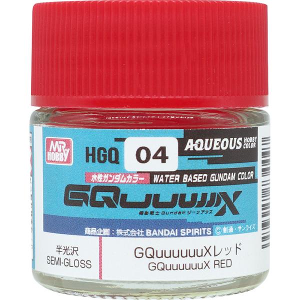 GSIクレオス 水性ガンダムカラー 『機動戦士Gundam GQuuuuuuX』用カラー GQuuu...