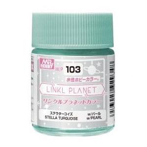GSIクレオス 水性ホビーカラー LINKLE PLANET カラー ステラターコイズ(HLP103...