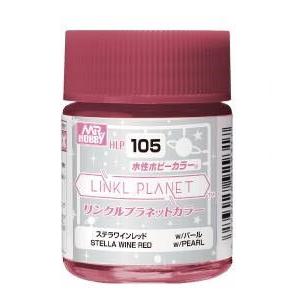 GSIクレオス 水性ホビーカラー LINKLE PLANET カラー ステラワインレッド(HLP10...