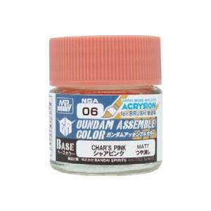 GSIクレオス ガンダムアッセンブルカラー シャアピンク(NGA06)塗料 返品種別B