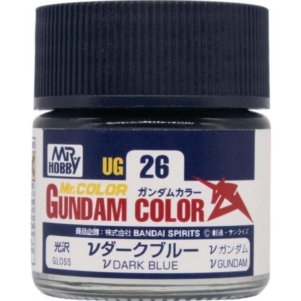 GSIクレオス Mr.カラー ガンダムカラー νダークブルー(UG26)塗料 返品種別B