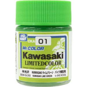 GSIクレオス Mr.カラー 限定色 Kawasakiライムグリーン(半光沢)(CKA01)塗料 返...