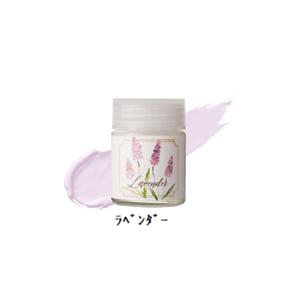 GSIクレオス クラッシーアンドドレッシー ラベンダー(HCD01)塗料 返品種別B