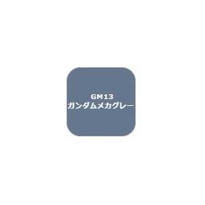 GSIクレオス ガンダムマーカー 塗装用 (ガンダムメカグレー)(GM13)塗料 返品種別B｜joshin