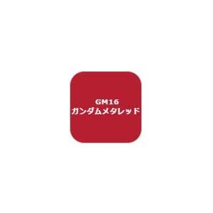 GSIクレオス ガンダムマーカー 塗装用 (ガンダムメタレッド)(GM16)塗料 返品種別B｜joshin