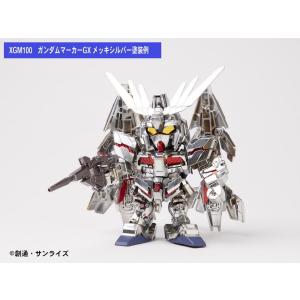 GSIクレオス ガンダムマーカーEX ガンダム...の詳細画像1