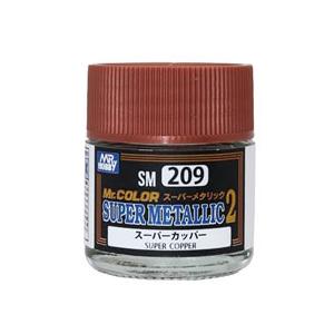 GSIクレオス Mr.スーパーメタリック2 スーパーカッパー(SM209)塗料