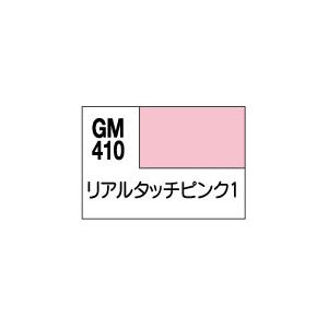 GSIクレオス リアルタッチマーカー リアルタッチピンク1(GM410)塗料 返品種別B｜joshin